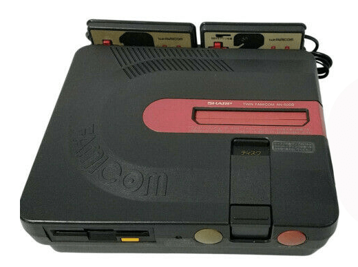 Famicom Disk System Console box art for Famicom Disk System